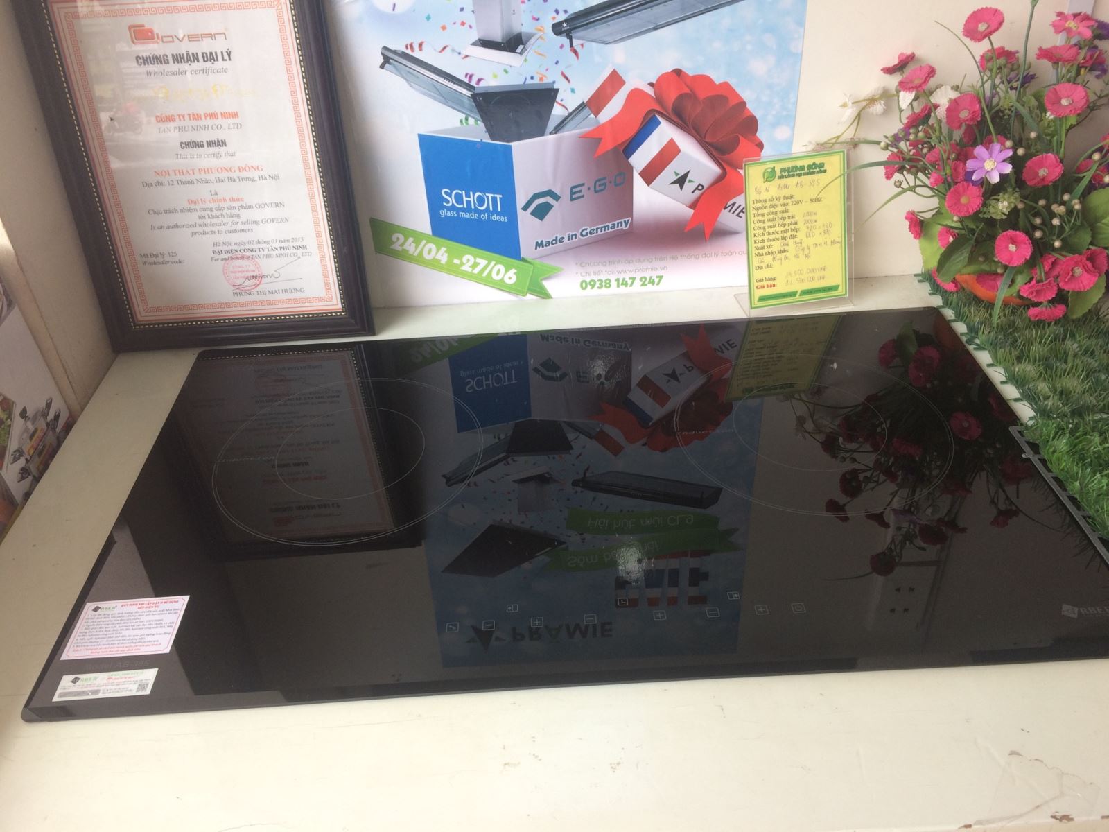 bếp từ Arber AB-395