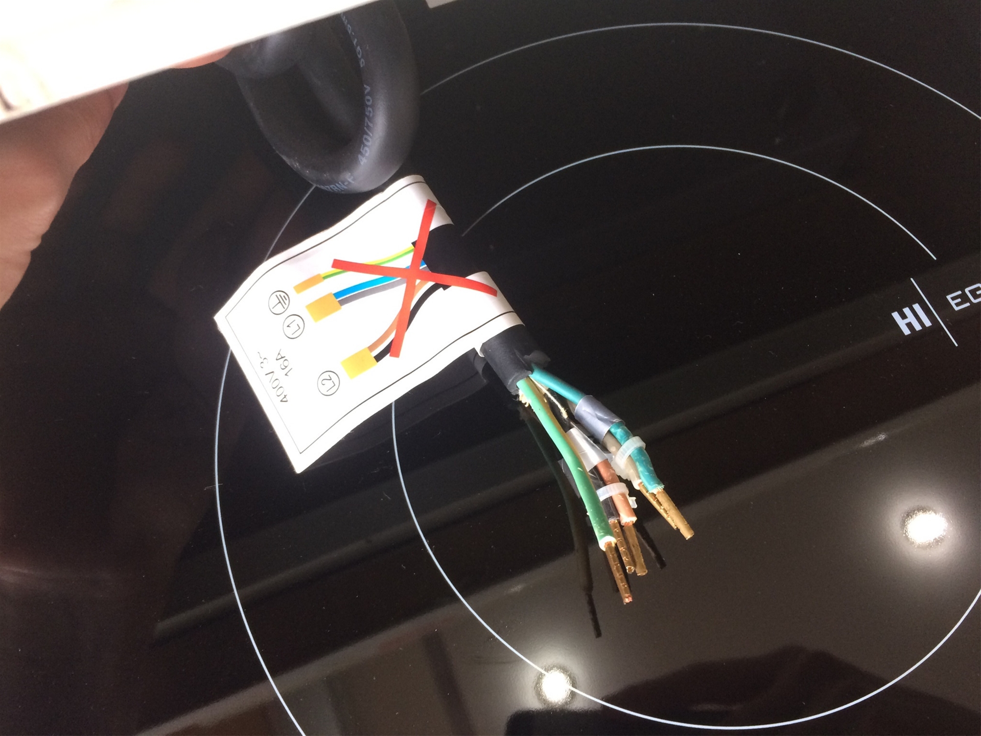 dây điện của bếp từ Pramie