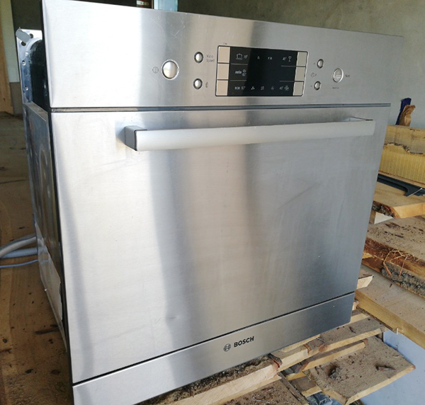 Máy rửa bát âm tủ Bosch SCE52M75EU