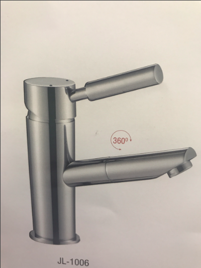 Sen Tắm Juli JL 1006