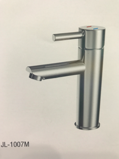 Sen Tắm Juli JL 1007m